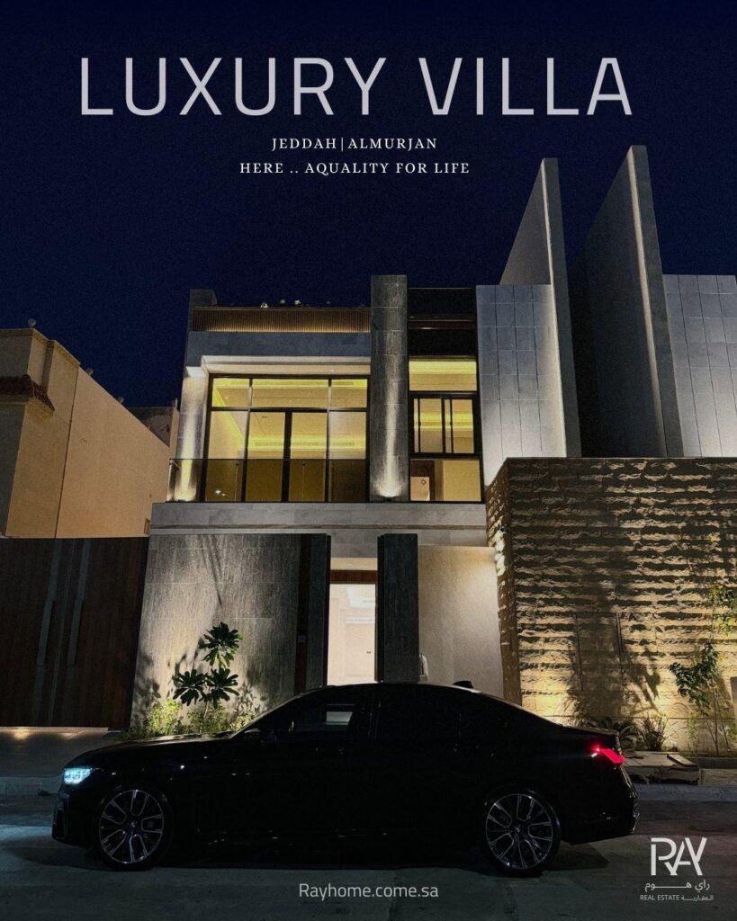 Custom-Designed Villa